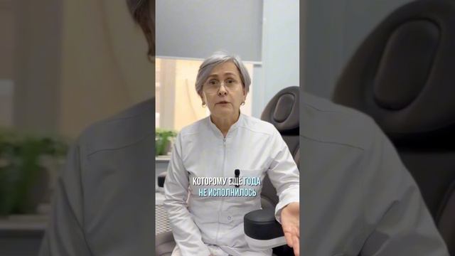 Когда ребёнку нужен подолог?