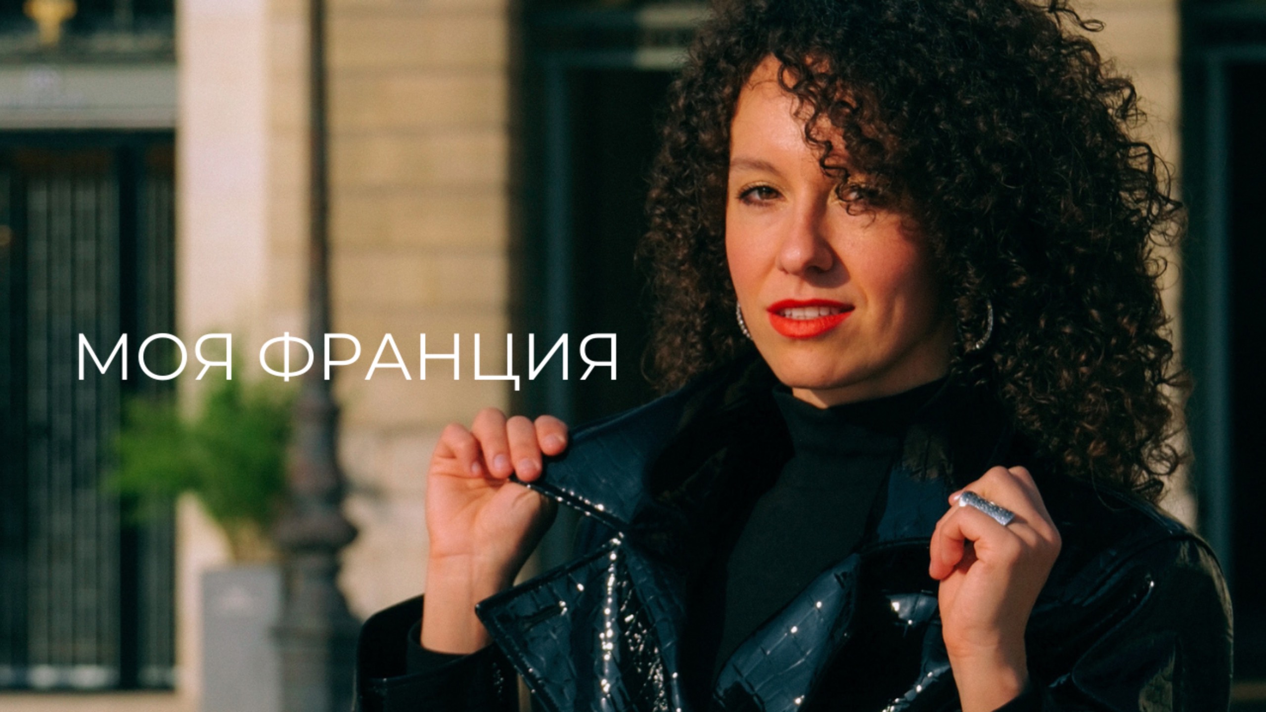 Банковская система во Франции или "Cмех и слезы":  когда банковский сервис - это испытание