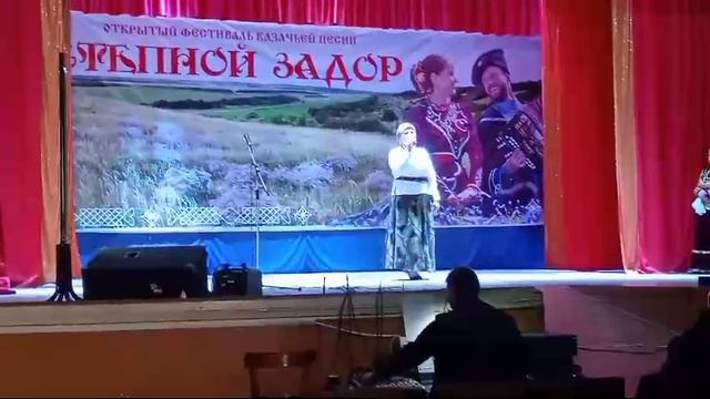 03.11.2024 г. Степной Задор С. Назаренко
