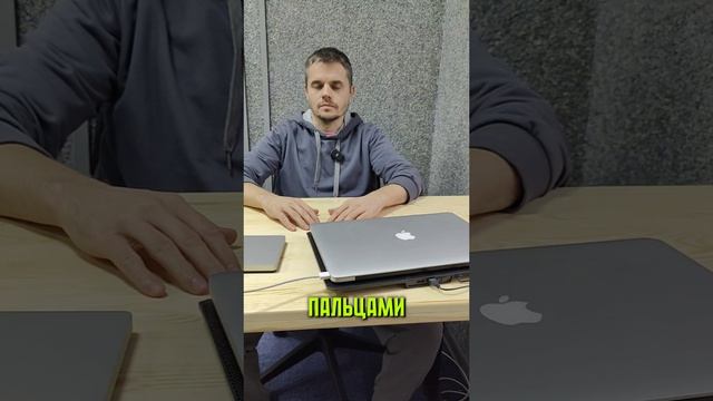 РАЗДЕВАТЬСЯ ИЛИ НЕТ?