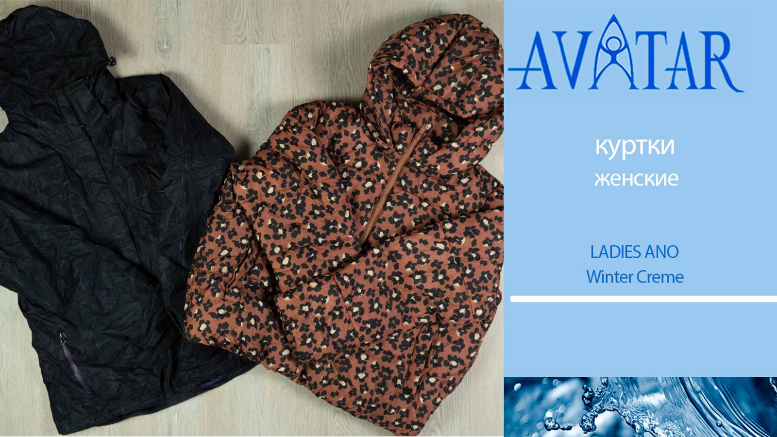 LADIES ANO Winter Creme