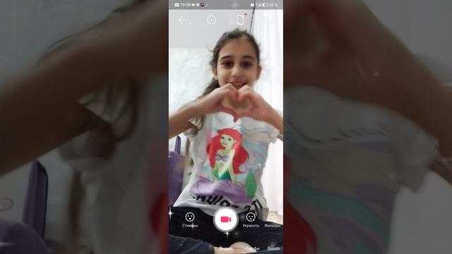 Я вас всех очень люблю