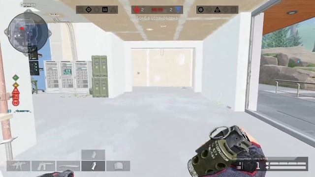 Warface РМ каточка + достяга