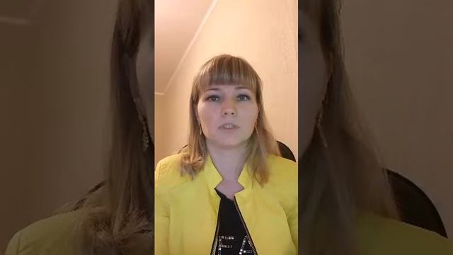 Елена Луконькина . ПРОФЕССИОНАЛЬНЫЕ NUTRITION-ПРОГРАММЫ