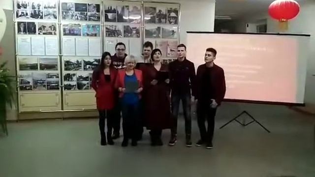 Песня слушателей группы начинающих изучать английский язык