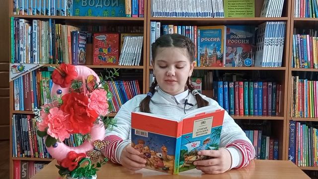 Муниципальный поэтический час «Мы славим женщину России»