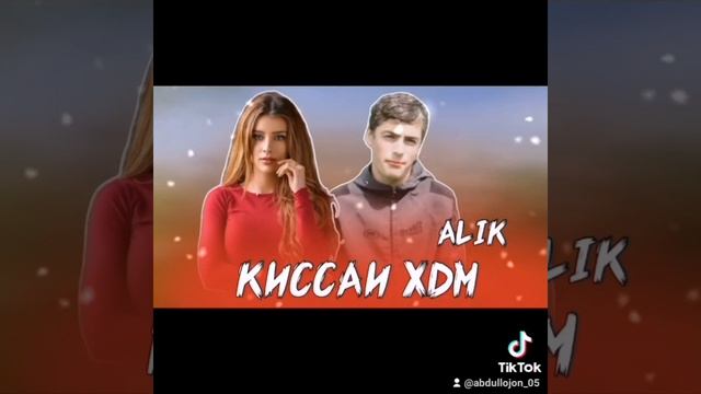 семяа живой голос история хдм  Лайк камент