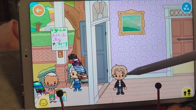 1 серия сериала тока бока