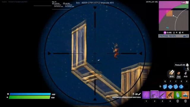 ⌨️ ASMR звуки клавиатуры Fortnite | Keyboard sounds Fortnite ⌨️