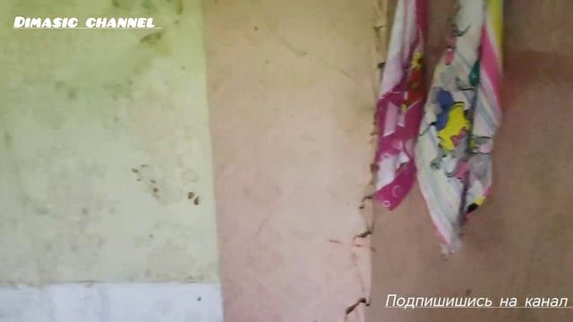 Заброшенный летний домик