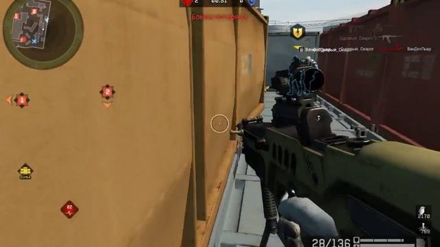 Warface:Кв -Тени-Звёзд-  __ДЕСТРОЯ___