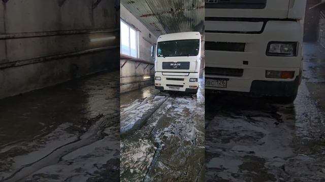 Мойка