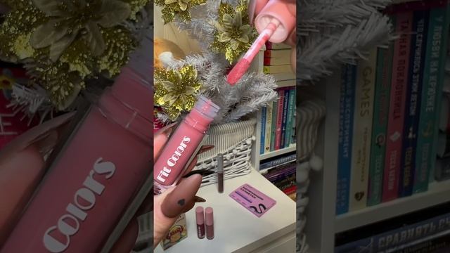 Обзор МИНИ ПОМАД с Wildberries 💄