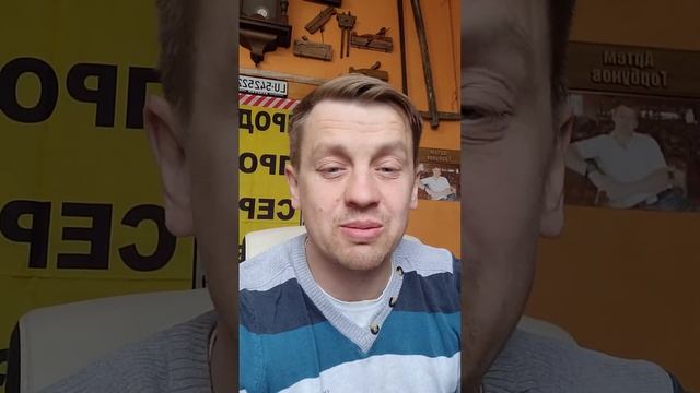 Бережливость немцев. Халявщики не пройдут!