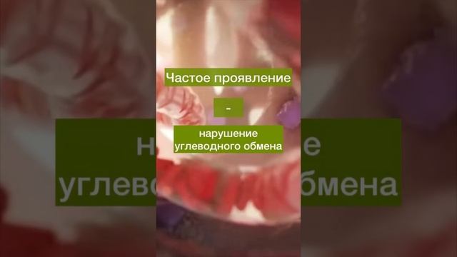 Почему появляются папилломы