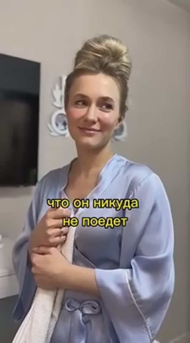 Улыбнитесь 💕Подписывайся