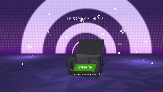 открытие мистиков часть 1