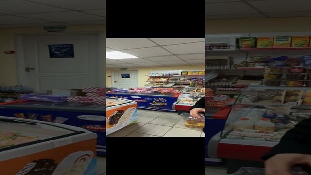 Продуктивный магазин Перекресток