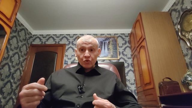 Сергей Туминок. Психология эффективности жизни.