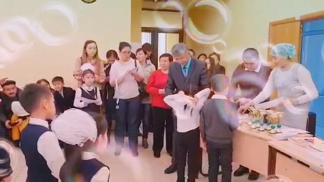 "Зерделі тұлға-2018" күзгі олимпиадасы