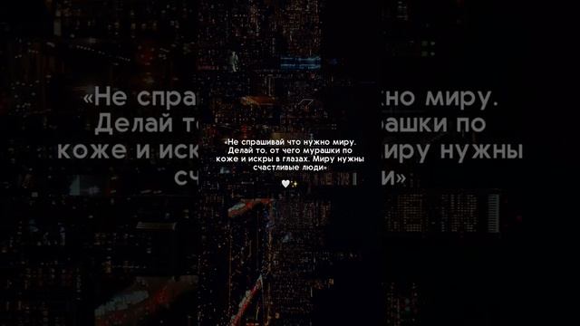 разбор матрицы судьбы 999р