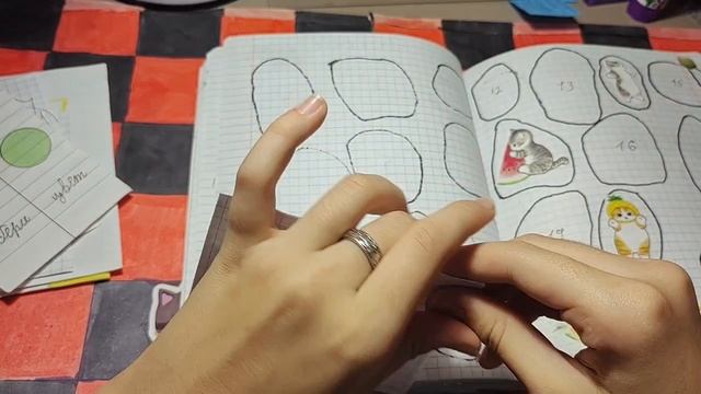 💌Распаковка бумажных коллекций 40💌