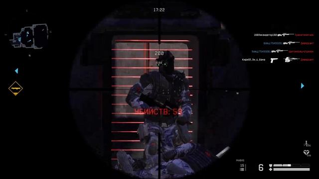 Warface|Прохождение припяти профи в 5 болтовок за варбаксы