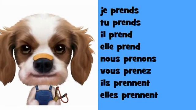 Французский музыкальный сопряжения # Hip hop # глагол = prendre
