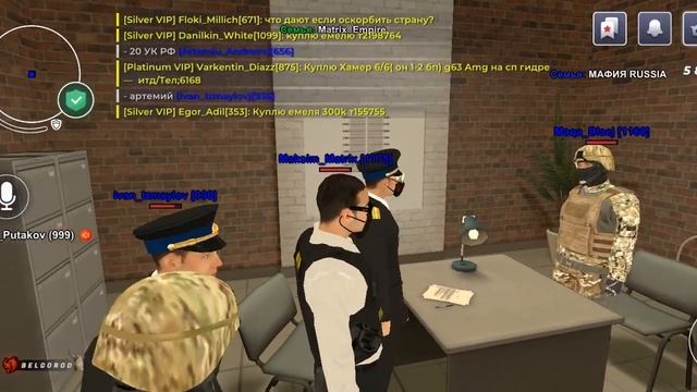 Аттестация 2