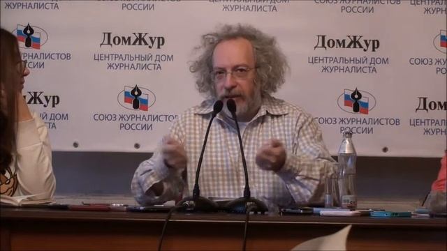 Венедиктов часть 1