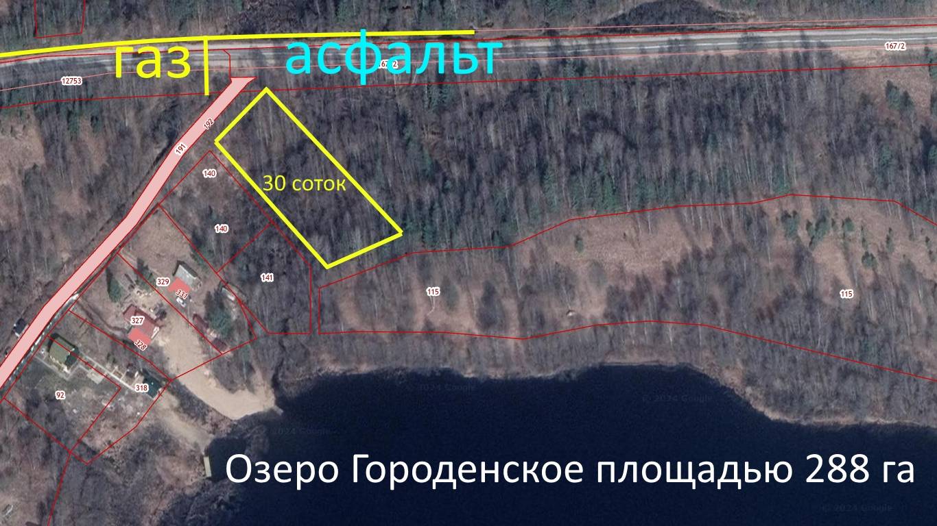 д. Большое Городно Валдайского района, земельный участок 30 соток, вторая линия озера Горoденское