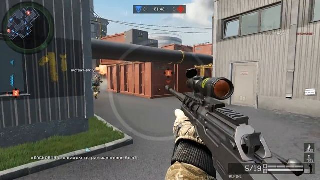 Warface - Настрелял для КД