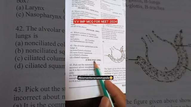 Breathing And Exchanges of Gases | Dekhte hai kon shi answer karta hai😊 #biology #mcq #ncert #neet