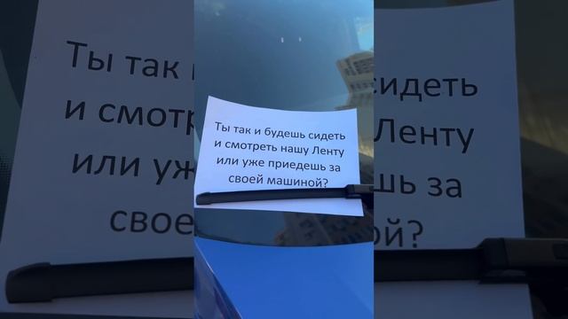 Сейчас самое время! Мы всегда на связи! Приезжайте, забирайте! ☎️ +7 (918) 267-88-86 #продажаавто