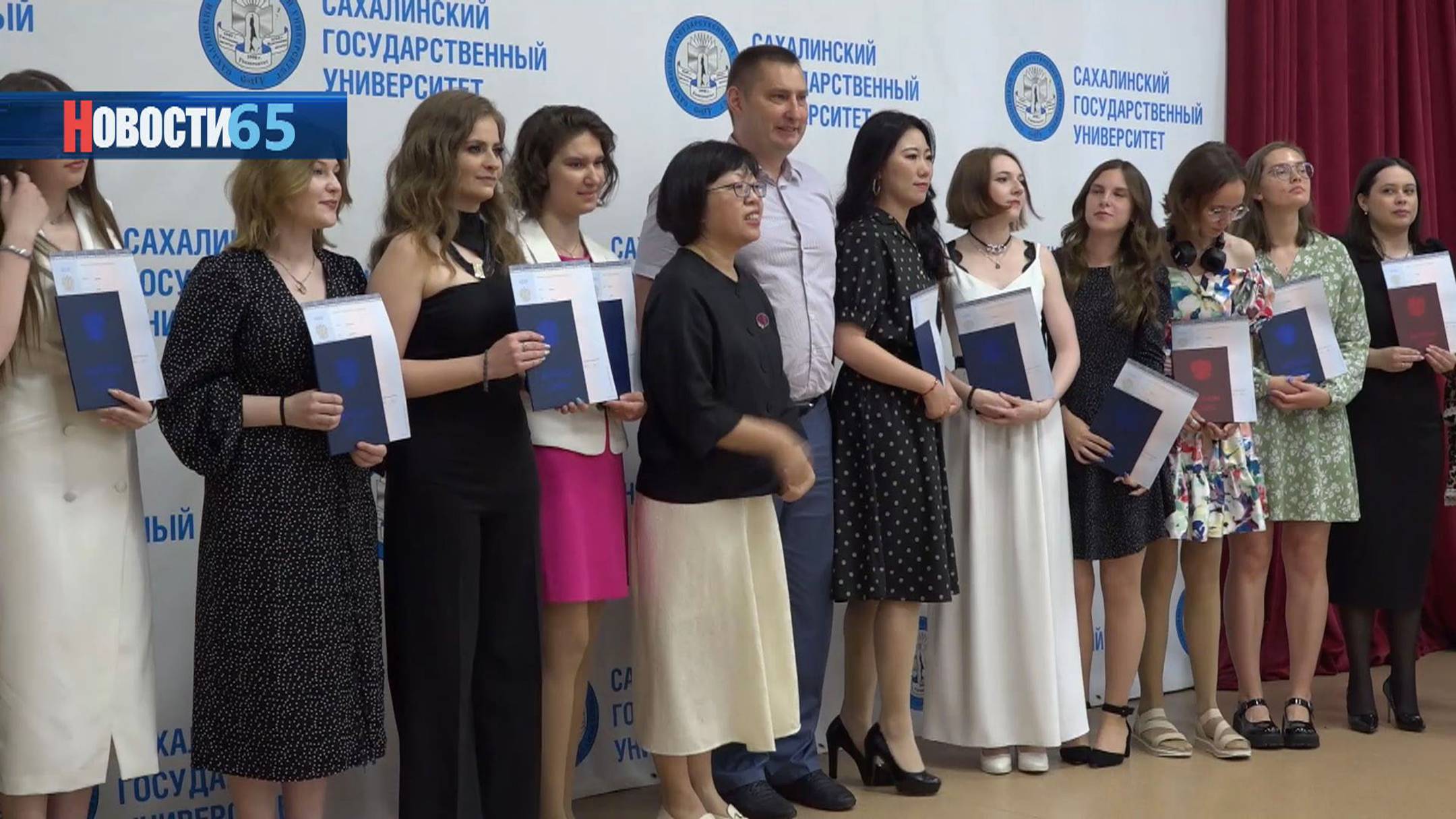 Стипендия 30 тысяч рублей. Лучшие студенты ДФО начнут получать ежемесячные выплаты им. Невельского