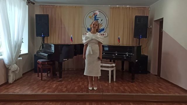Козырева Диана - Мой край (муз. Д. А. Лошак, сл. О. Е. Шевченко)