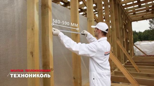 Утепление каркасного дома видеоинструкция