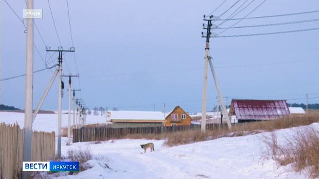 В Иркутской области проведут дополнительные расчеты