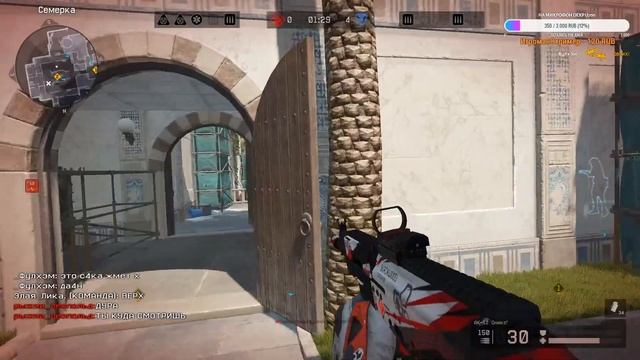 🔴Стрим Warface! СЕРВЕР АЛЬФА/БРАВО! 🎉