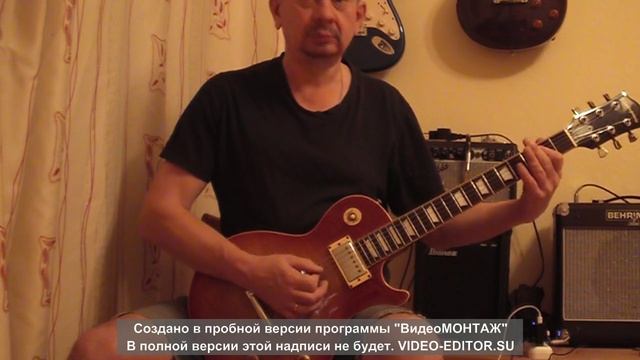 Электро гитара Photogenic Les Paul