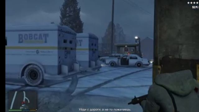 прохождение гта5 1 часть