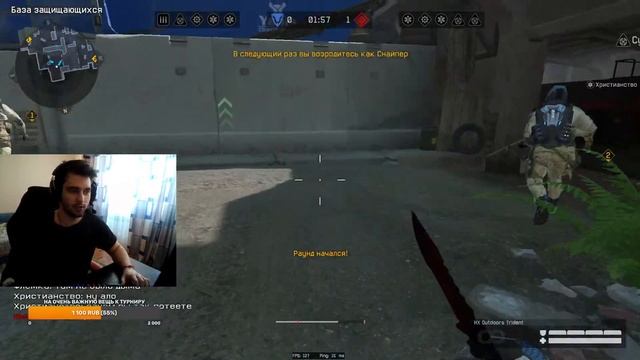Warface | Вот и анонс!