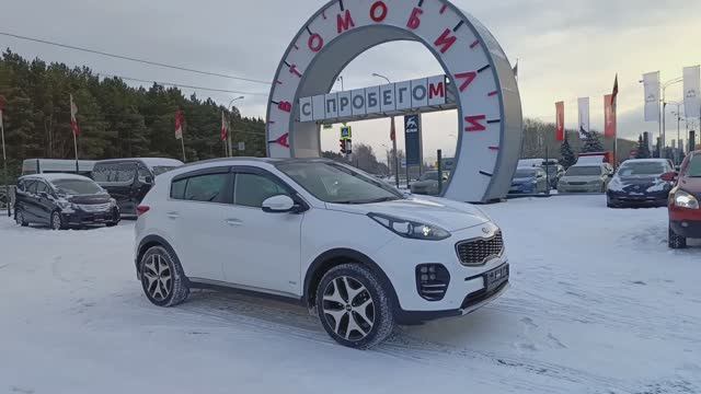 Kia Sportage 2016