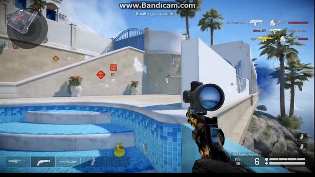 warFACE БЛИЦ ВИЛЛА