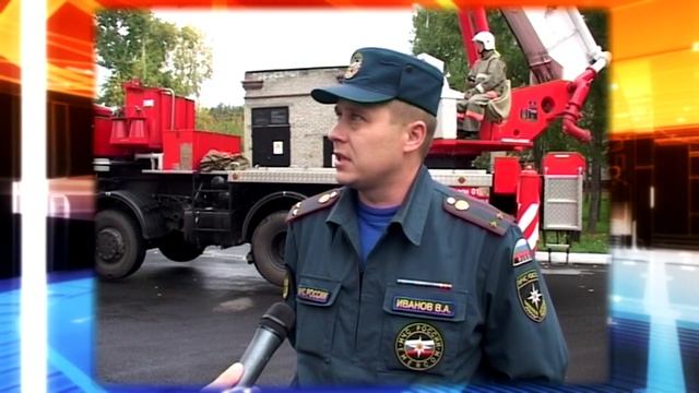 Комплексные пожарно-тактические учения в школе №78