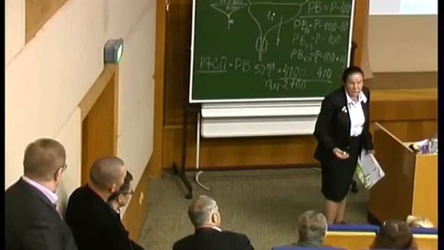 Х форум 2012 часть 4. О паразитах... воде...