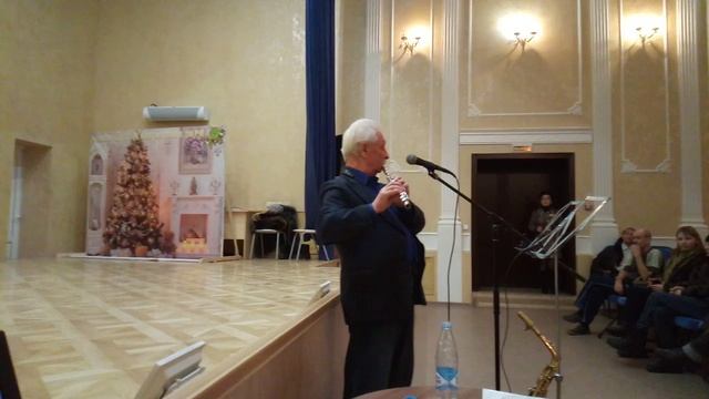 саксофонист Анатолий Старых  —  Soul Bossa Nova - Quincy Jones  (15.02.2019 г.)
