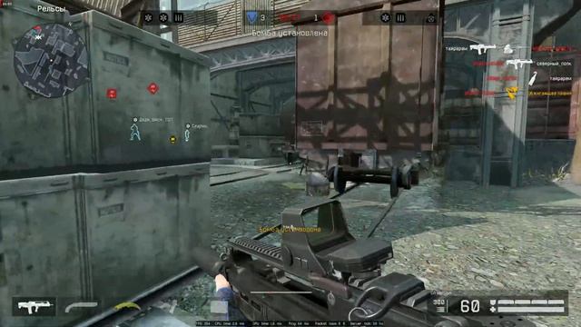 Warface 2023 06 03 - solo RM rifleman