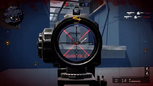 Warface | Други и Подруги | РМ #1