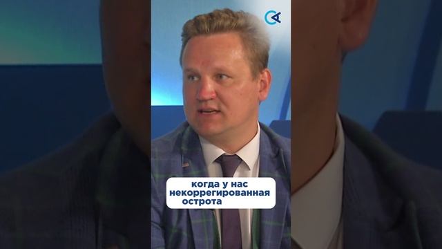 #офтальмологчелябинск #офтальмолог #детскийофтальмолог #окулистчелябинск #окулист